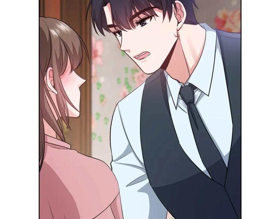 《不健全恋爱》第3话 什么事才算有价值 第208页