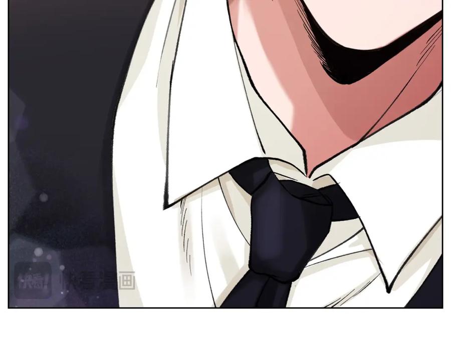 《不健全恋爱》第3话 什么事才算有价值 第106页