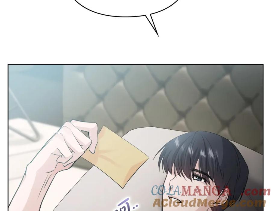 《不健全恋爱》第3话 什么事才算有价值 第165页