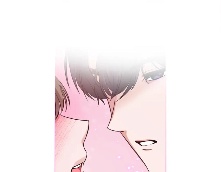 《不健全恋爱》第3话 什么事才算有价值 第100页