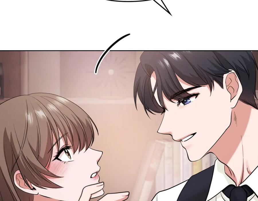 《不健全恋爱》第3话 什么事才算有价值 第82页