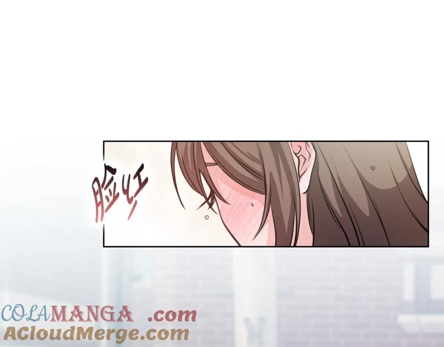 《不健全恋爱》第3话 什么事才算有价值 第189页