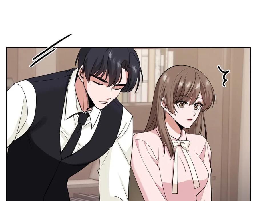 《不健全恋爱》第3话 什么事才算有价值 第58页