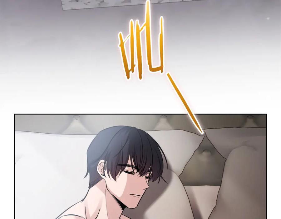 《不健全恋爱》第3话 什么事才算有价值 第150页