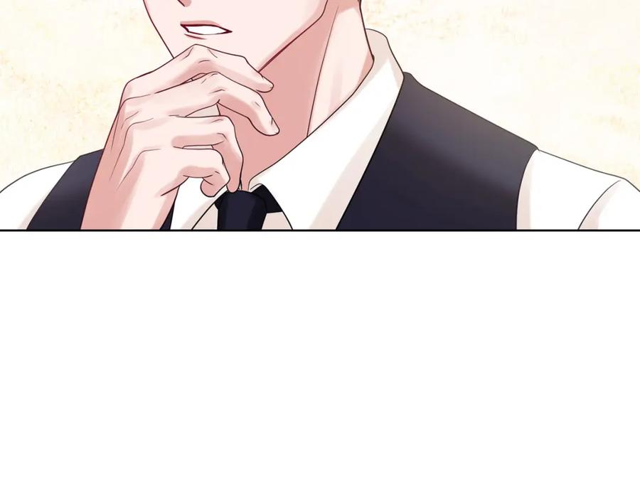 《不健全恋爱》第3话 什么事才算有价值 第7页