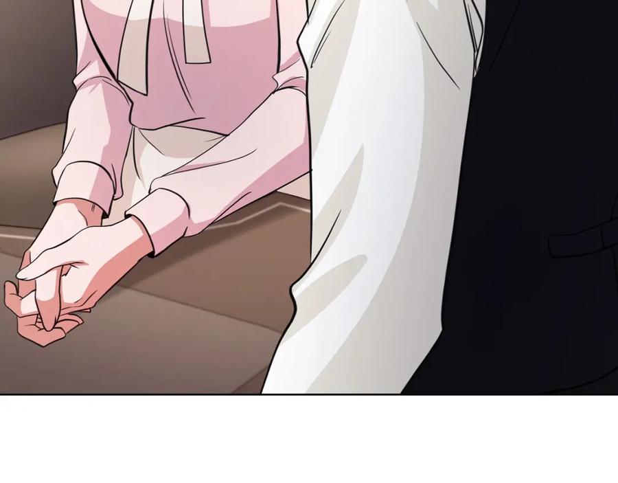 《不健全恋爱》第3话 什么事才算有价值 第64页