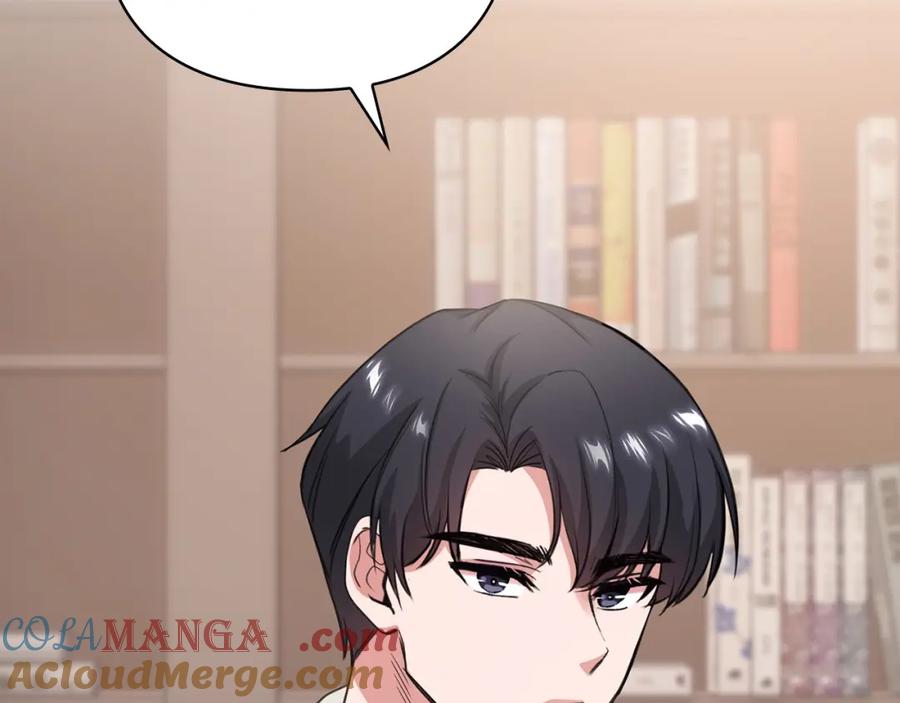 《不健全恋爱》第3话 什么事才算有价值 第49页