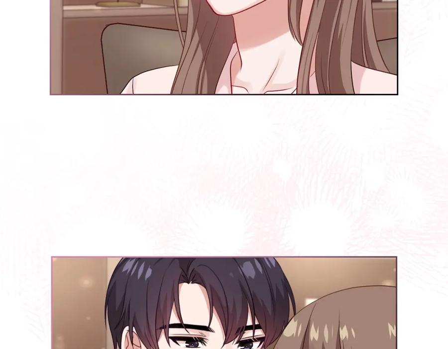 《不健全恋爱》第3话 什么事才算有价值 第15页