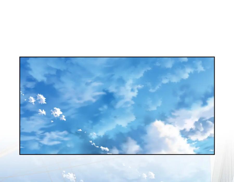 《不健全恋爱》第3话 什么事才算有价值 第175页