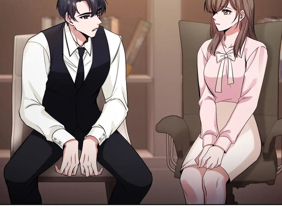 《不健全恋爱》第3话 什么事才算有价值 第34页