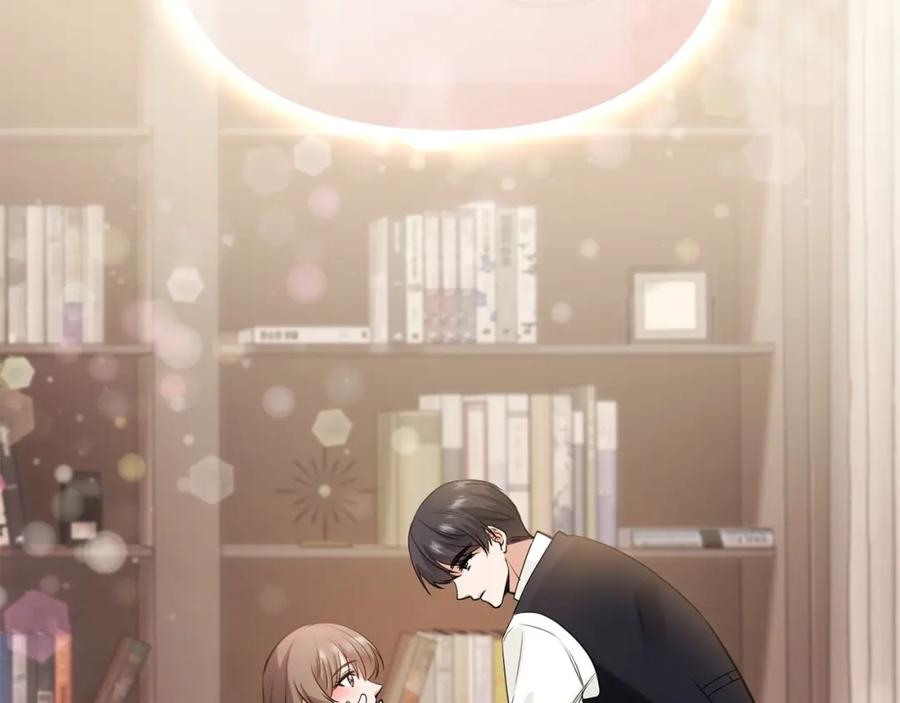 《不健全恋爱》第3话 什么事才算有价值 第88页