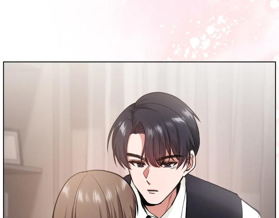 《不健全恋爱》第3话 什么事才算有价值 第112页