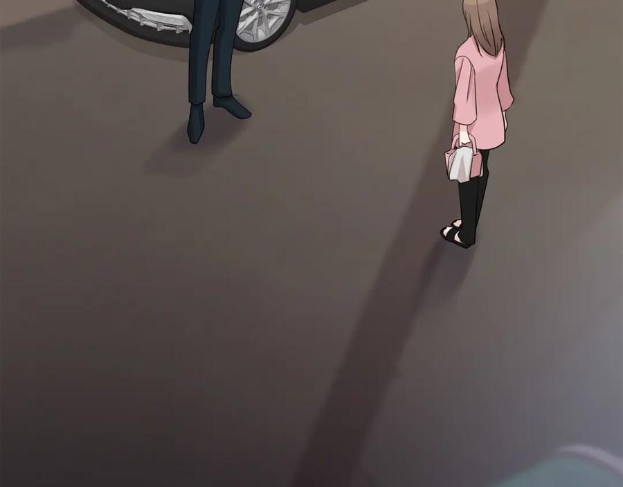 《不健全恋爱》第3话 什么事才算有价值 第198页
