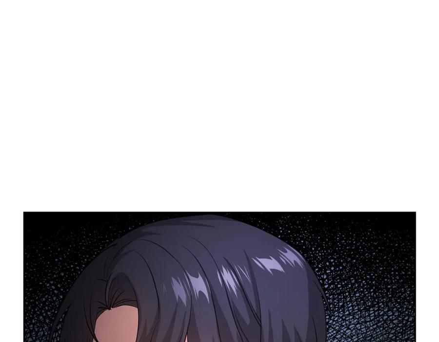 《不健全恋爱》第3话 什么事才算有价值 第55页
