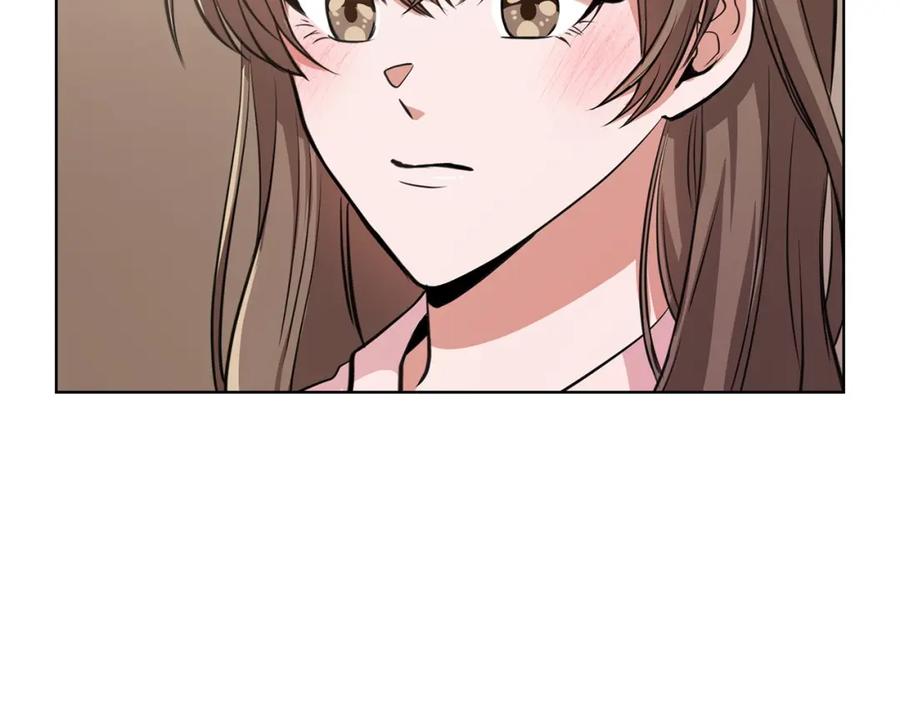 《不健全恋爱》第3话 什么事才算有价值 第42页