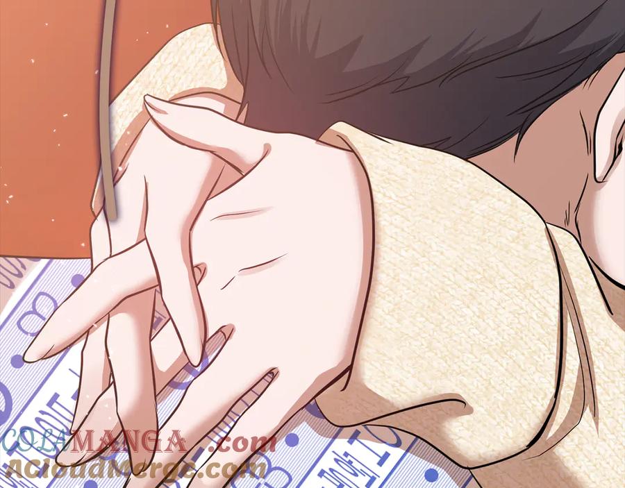 《不健全恋爱》第39话 松开我的手 第141页