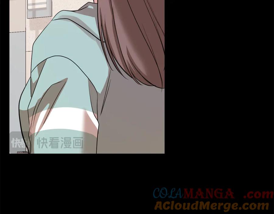 《不健全恋爱》第39话 松开我的手 第61页