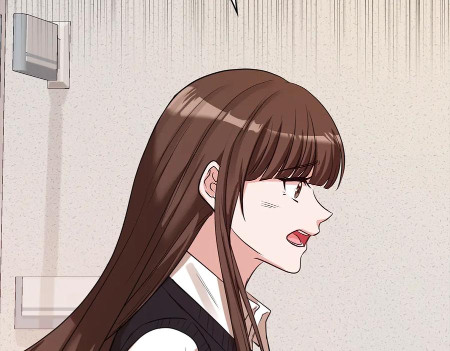 《不健全恋爱》第39话 松开我的手 第24页
