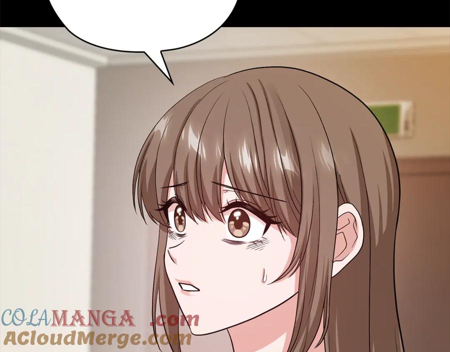 《不健全恋爱》第39话 松开我的手 第49页