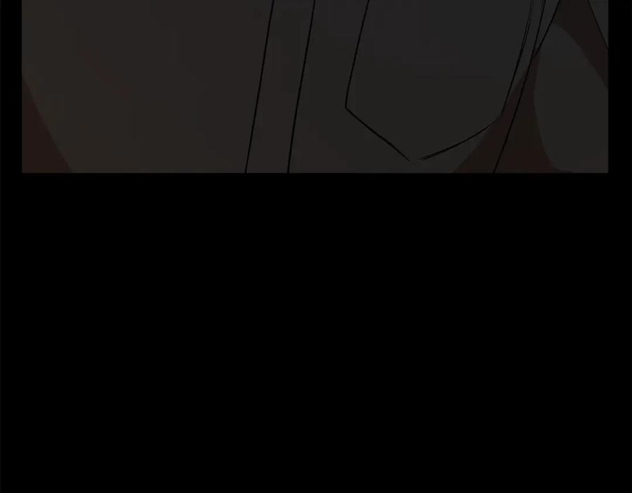 《不健全恋爱》第39话 松开我的手 第54页