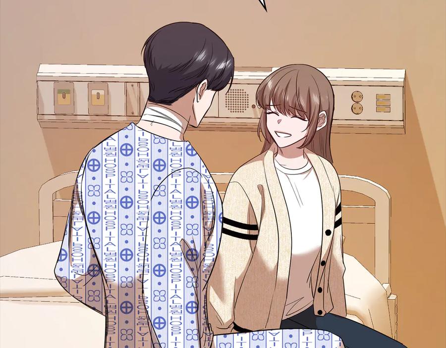 《不健全恋爱》第39话 松开我的手 第116页