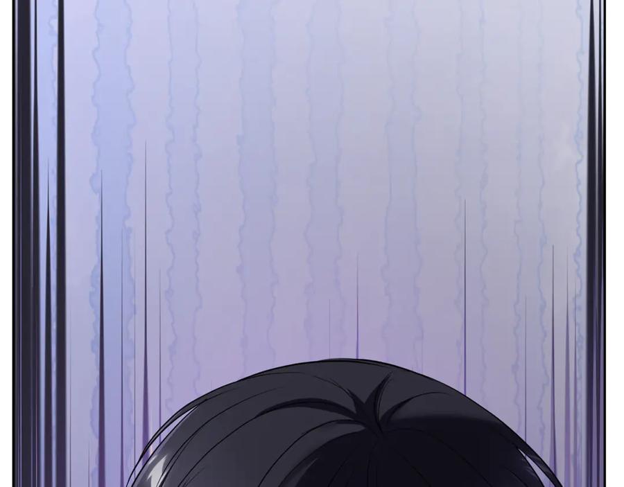 《不健全恋爱》第39话 松开我的手 第218页