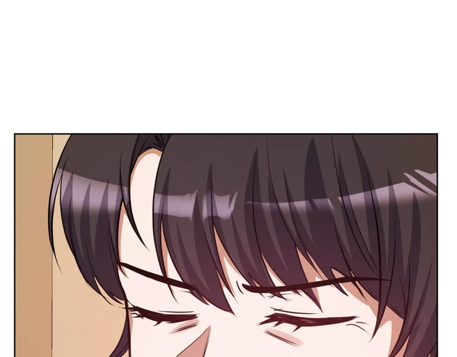 《不健全恋爱》第39话 松开我的手 第210页