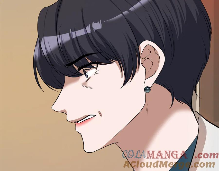 《不健全恋爱》第39话 松开我的手 第185页