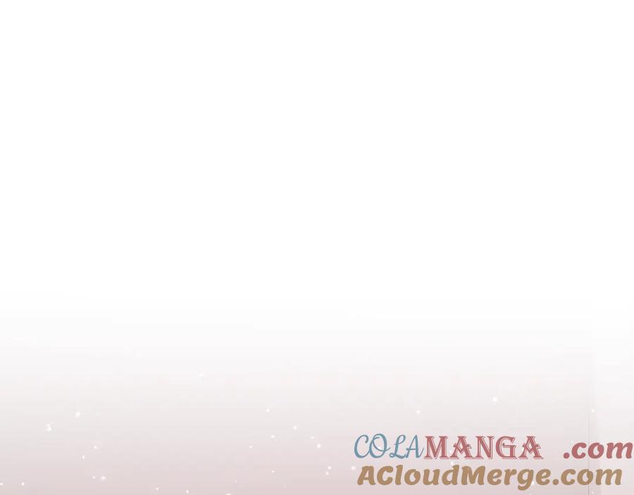 《不健全恋爱》第39话 松开我的手 第17页