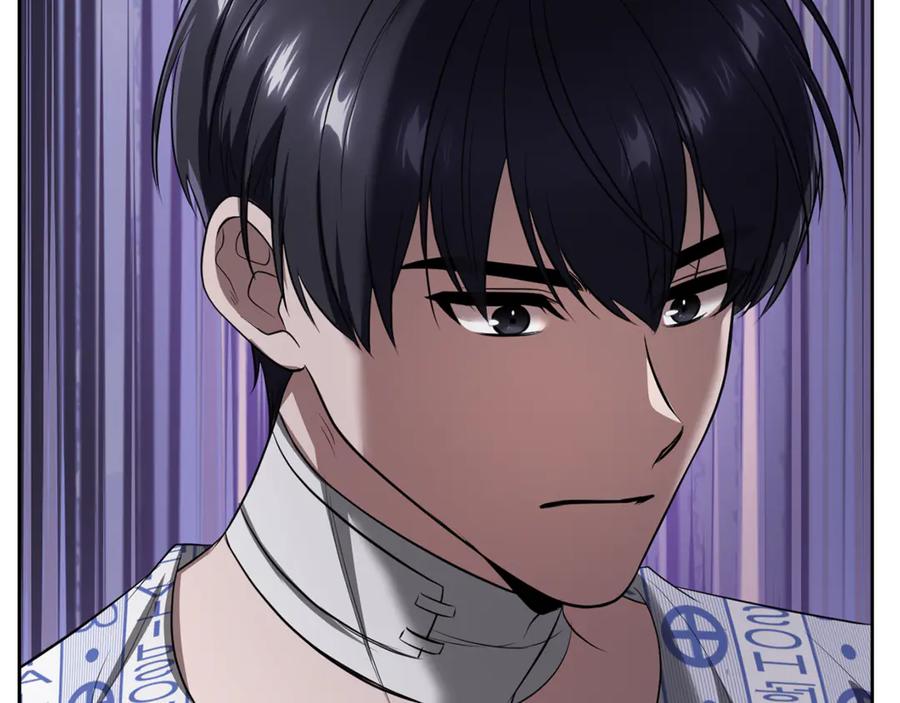 《不健全恋爱》第39话 松开我的手 第219页