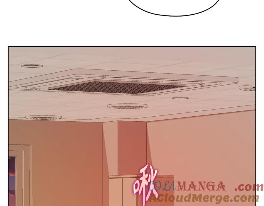 《不健全恋爱》第39话 松开我的手 第157页