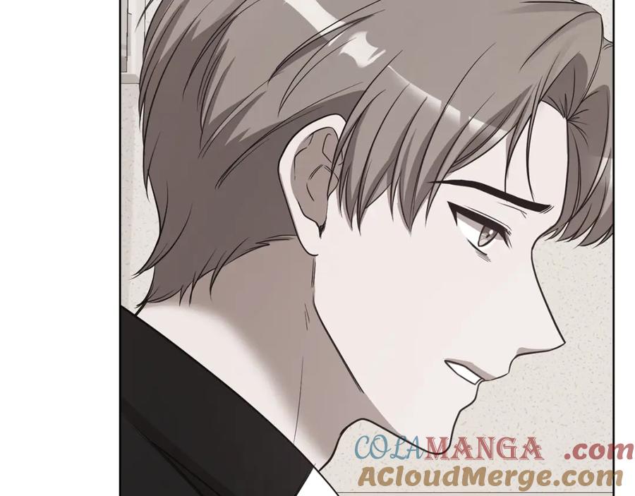 《不健全恋爱》第39话 松开我的手 第89页