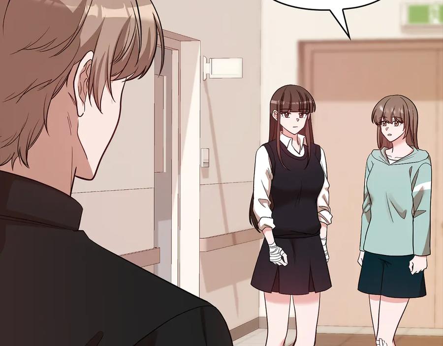 《不健全恋爱》第39话 松开我的手 第46页