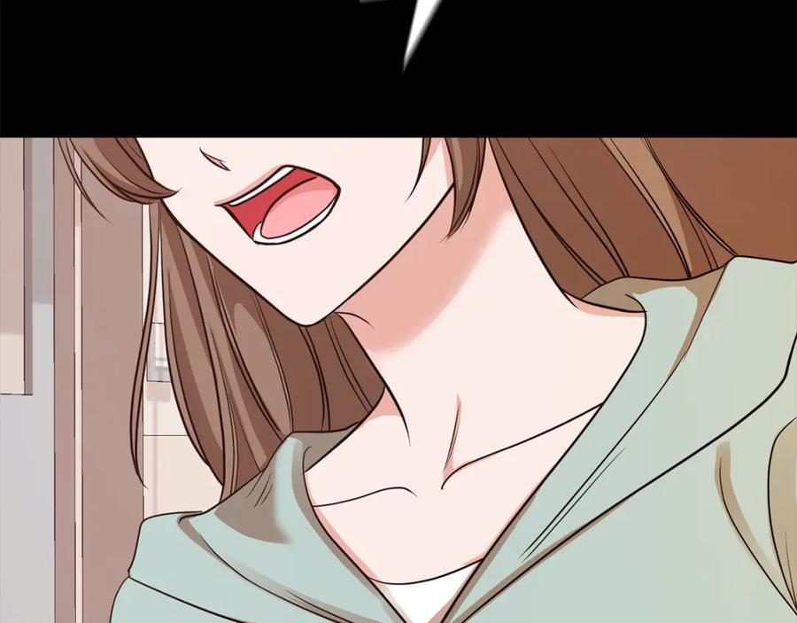 《不健全恋爱》第39话 松开我的手 第32页