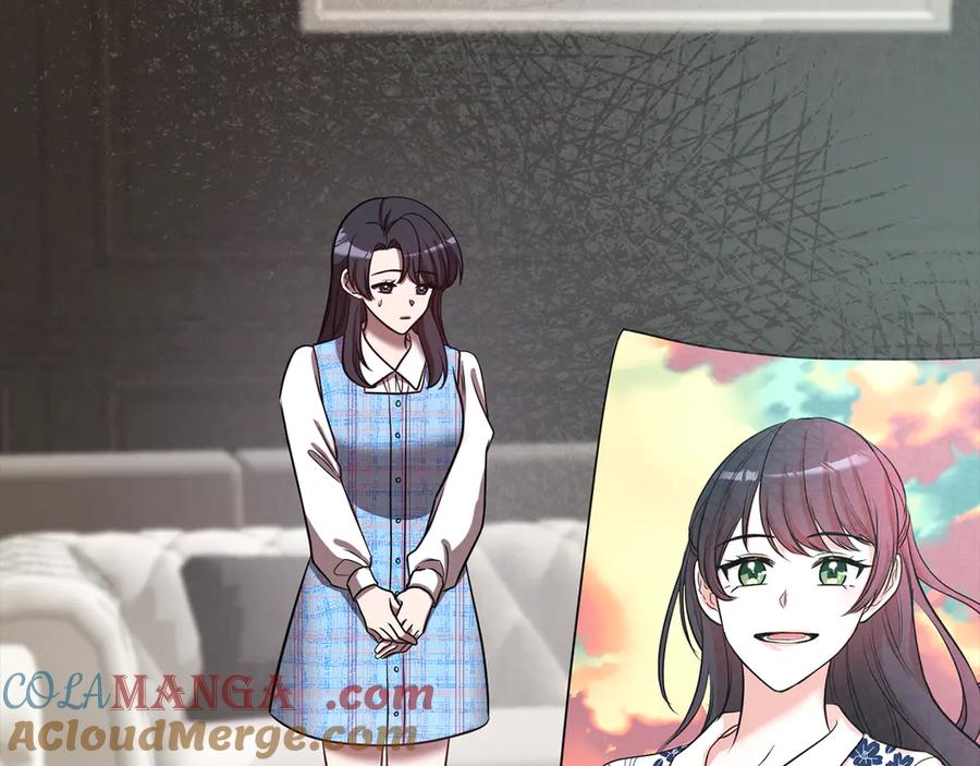 《不健全恋爱》第40话 尽情去爱 第117页