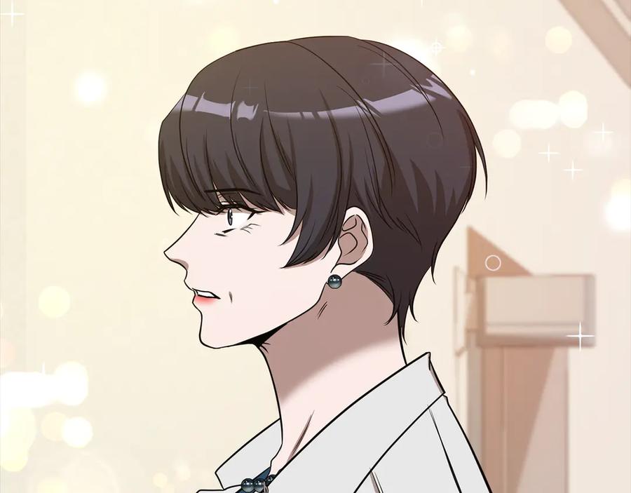 《不健全恋爱》第40话 尽情去爱 第162页
