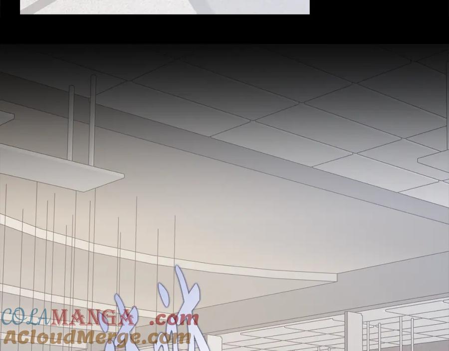 《不健全恋爱》第40话 尽情去爱 第85页