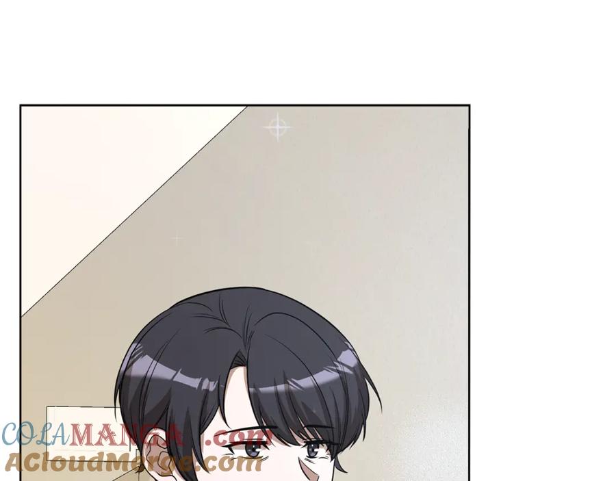 《不健全恋爱》第40话 尽情去爱 第217页