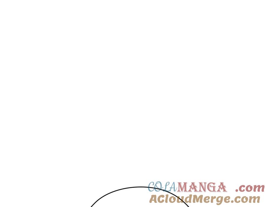 《不健全恋爱》第40话 尽情去爱 第25页