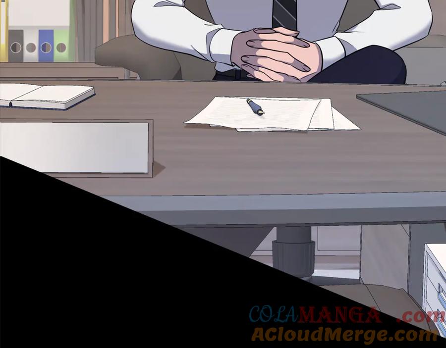 《不健全恋爱》第40话 尽情去爱 第73页