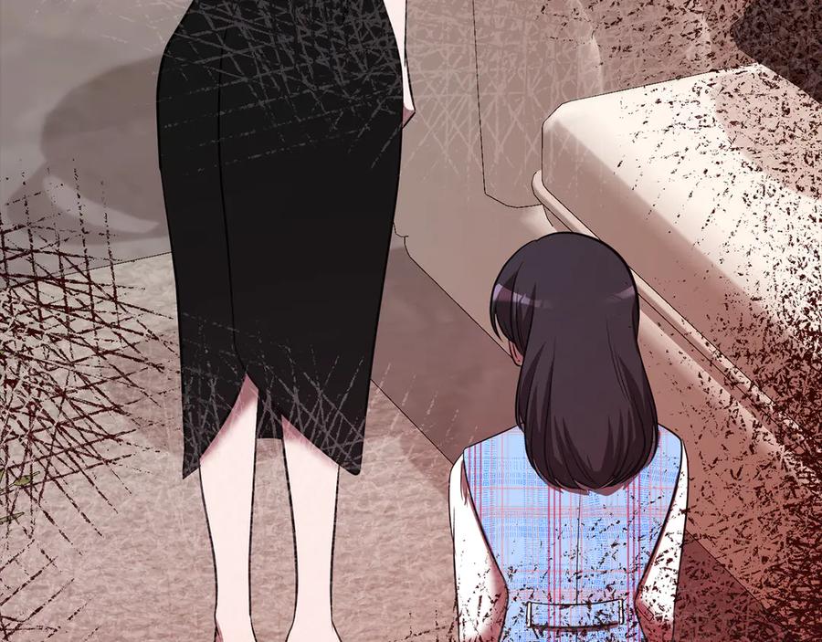 《不健全恋爱》第40话 尽情去爱 第128页