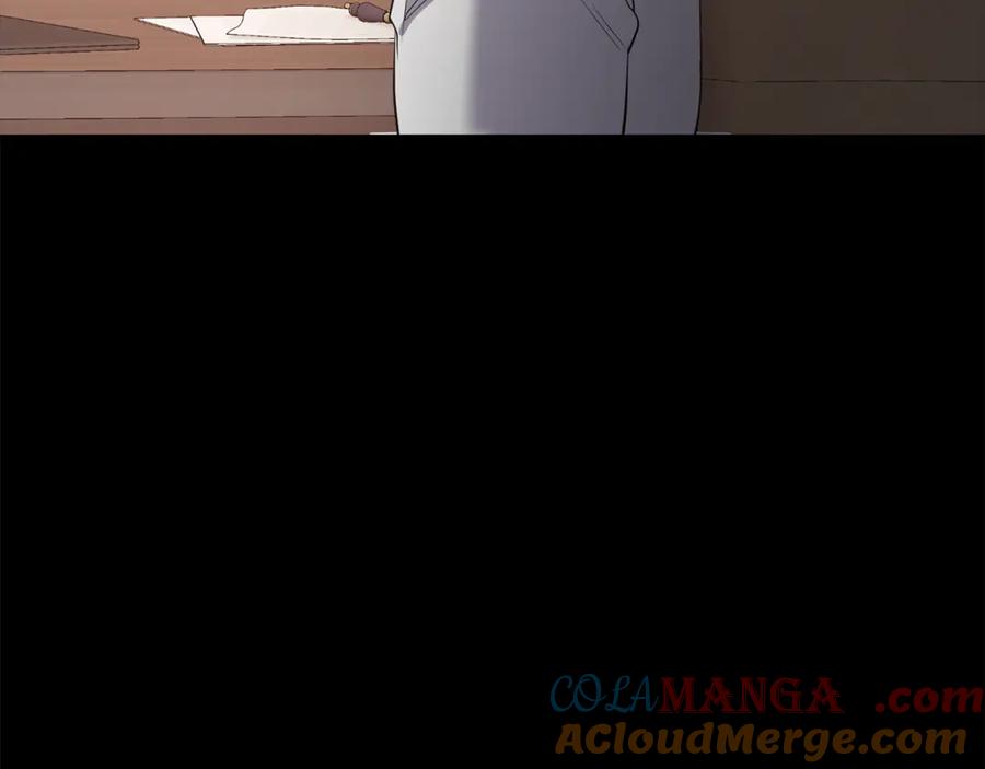 《不健全恋爱》第40话 尽情去爱 第45页