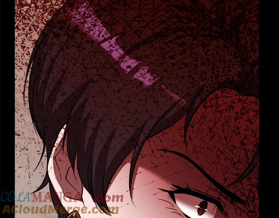 《不健全恋爱》第40话 尽情去爱 第133页