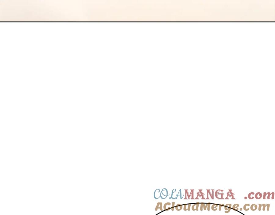 《不健全恋爱》第40话 尽情去爱 第205页