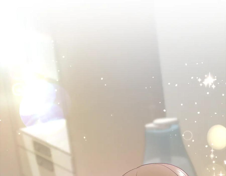 《不健全恋爱》第40话 尽情去爱 第156页