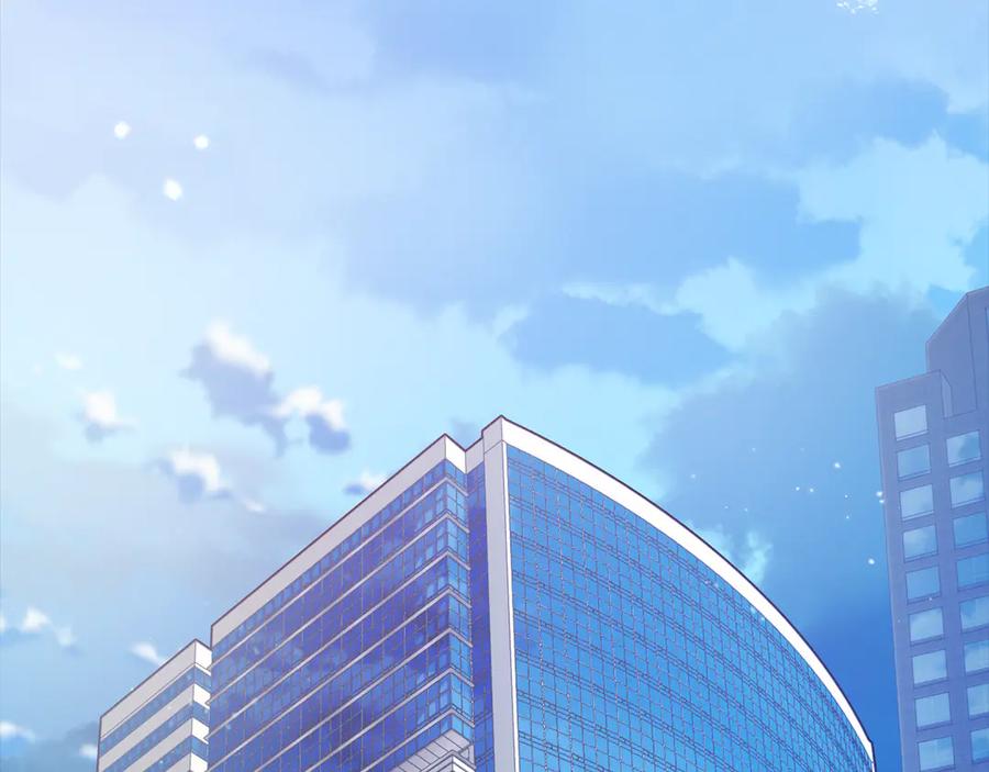 《不健全恋爱》第40话 尽情去爱 第38页