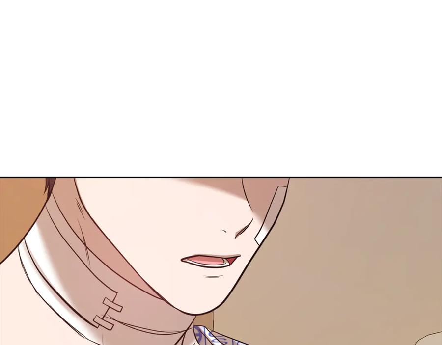 《不健全恋爱》第40话 尽情去爱 第12页