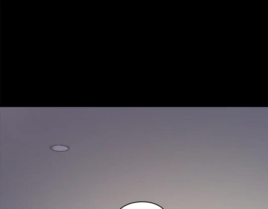 《不健全恋爱》第40话 尽情去爱 第78页