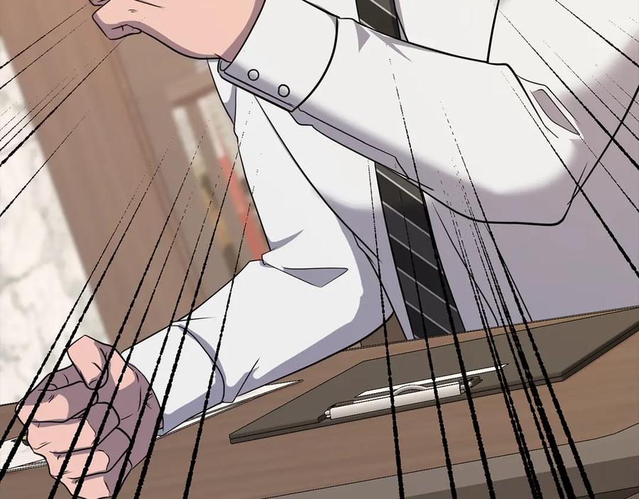 《不健全恋爱》第40话 尽情去爱 第52页