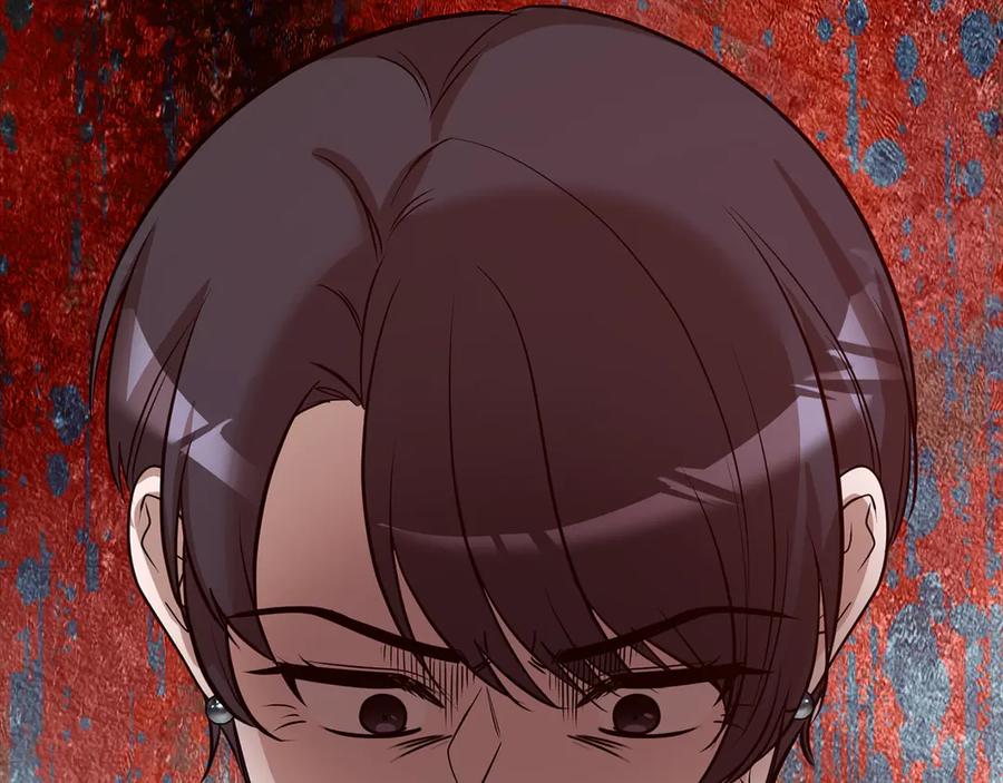 《不健全恋爱》第40话 尽情去爱 第148页